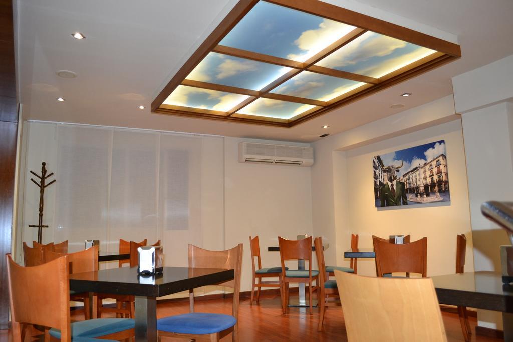 Hotel Teruel Plaza Exterior foto